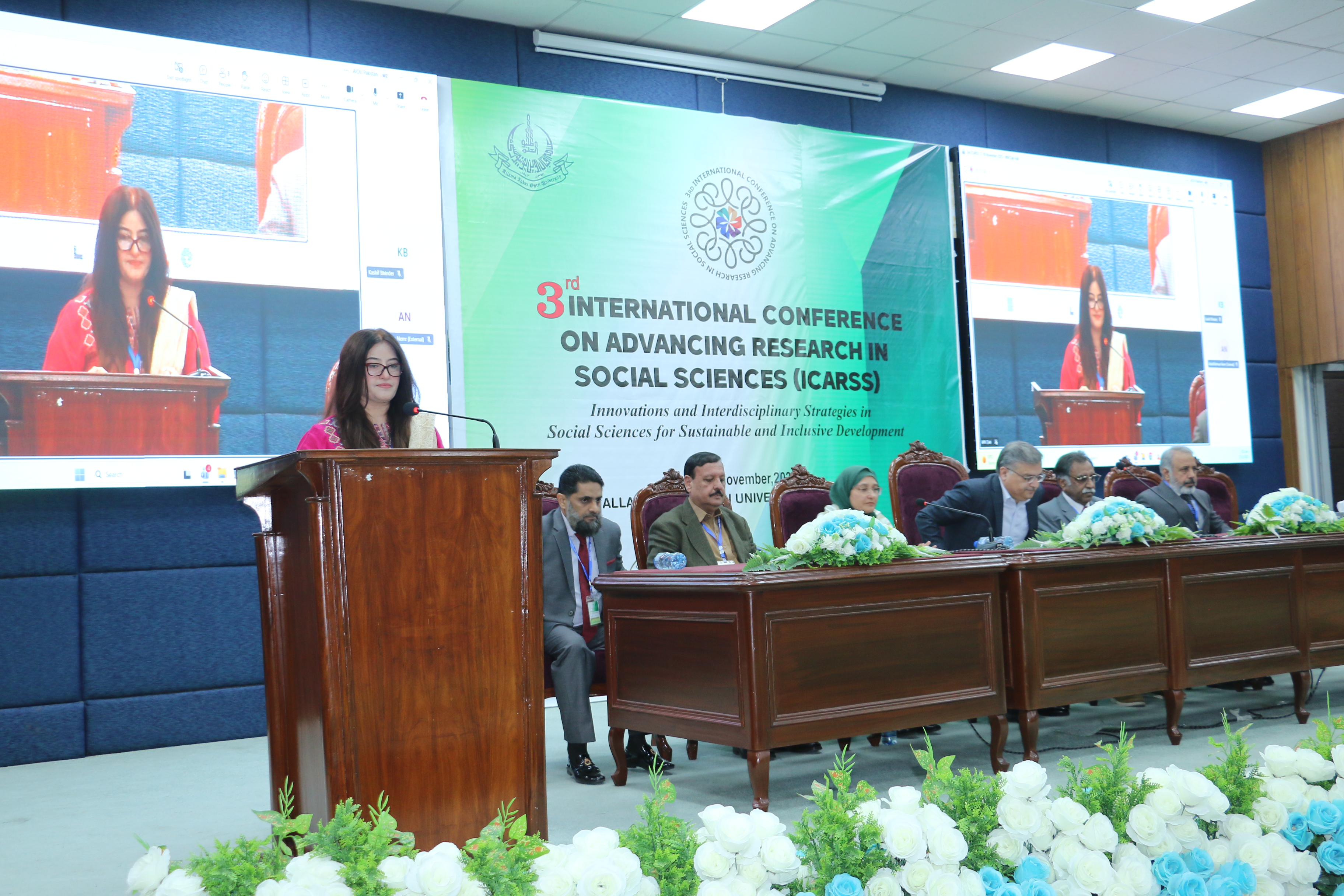 Conference highlight